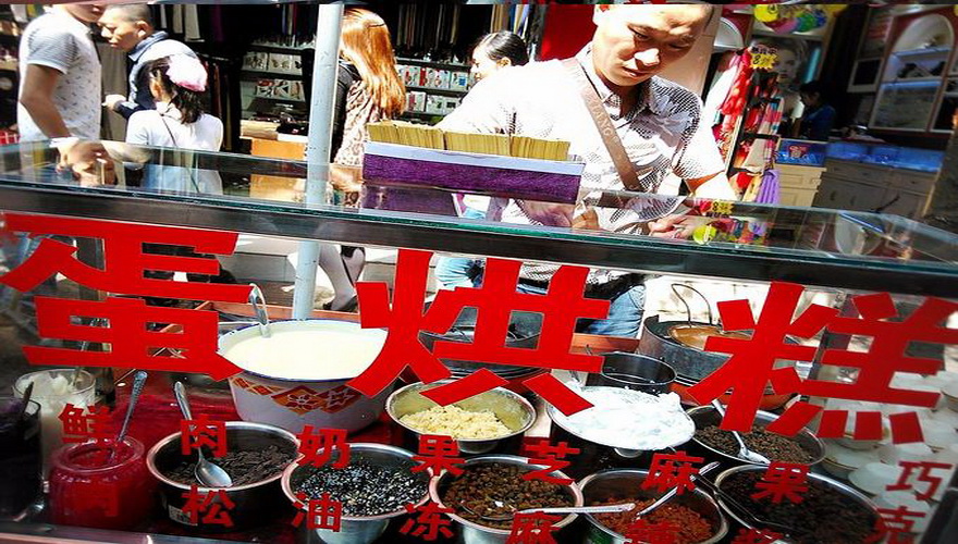 介绍 (1).JPG 介绍 (1).JPG