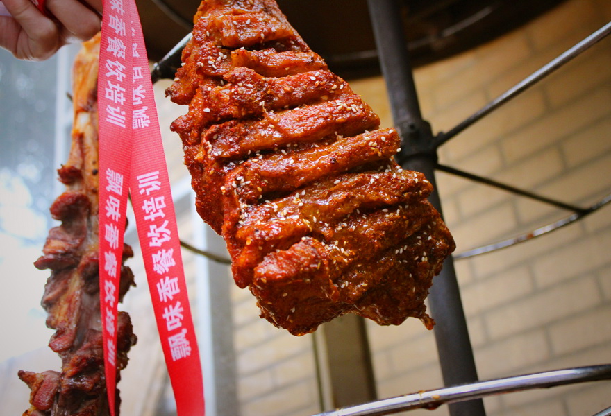 介绍2.JPG 介绍2.JPG